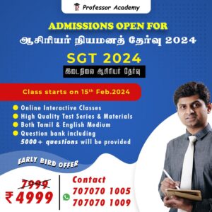 UGC NET coaching centres