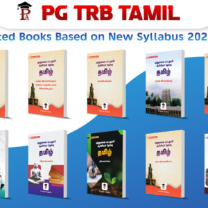 buy best PG TRB Tamil Books