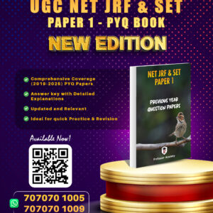 UGC NET JRF Paper 1 PYQ Book 20025