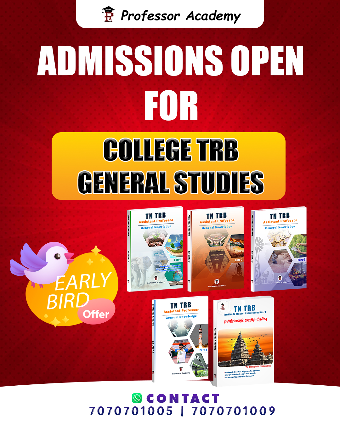 Admissions Open For College TRB Exam
