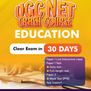 UGC NET Education Crash Course
