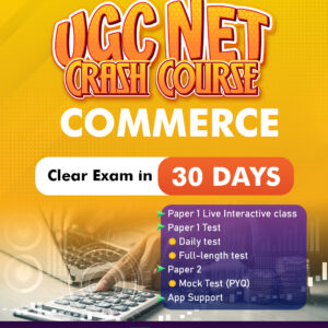 UGC NET Exam - Commerce Subject
